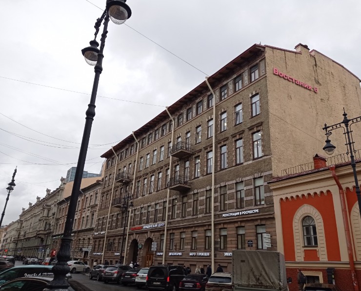 фасад дома, Бизнес-центр Восстания, 6 по адресу г Санкт-Петербург, ул Восстания, д 6